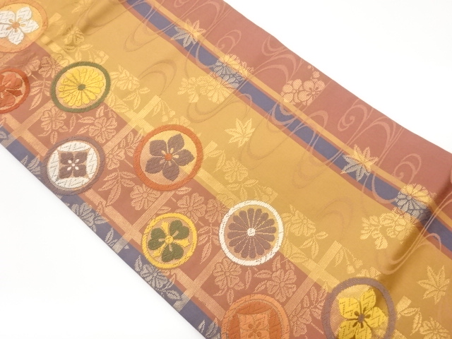 JAPANESE NAGOYA OBI / WOVEN GRID